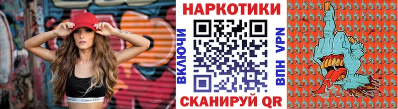 МЕФ Собинка