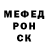 МДМА кристаллы Garrett Lane