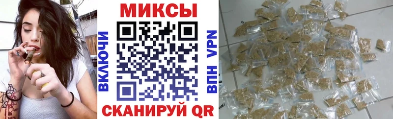 БУТИРАТ GHB  Собинка 