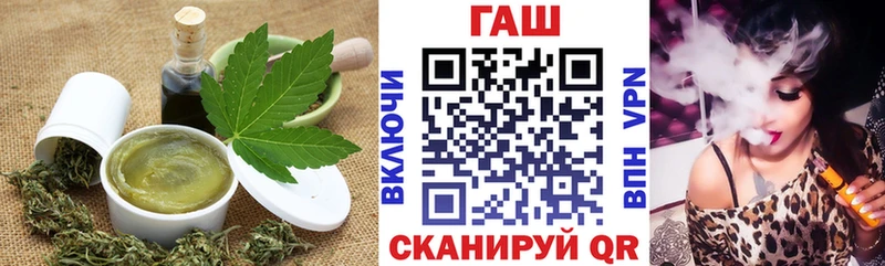 Cannafood конопля  Собинка 