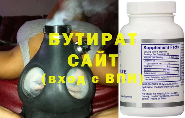 МДПВ Абинск