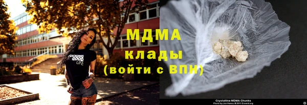 прущая мука Аркадак