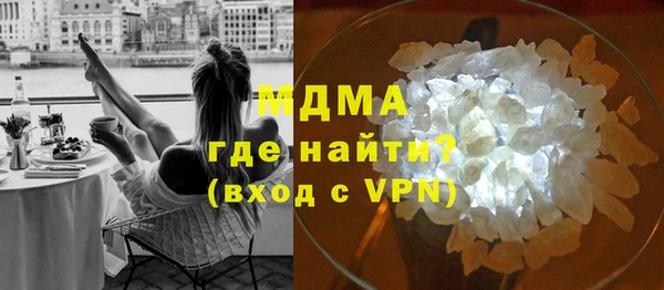 амфетамин Алексеевка
