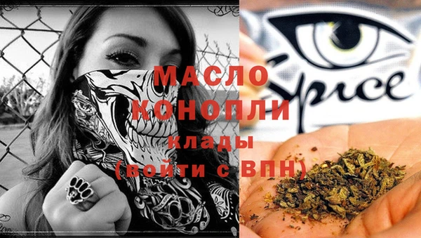 МДПВ Абинск