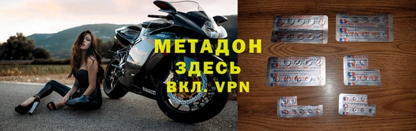 МДПВ Абинск