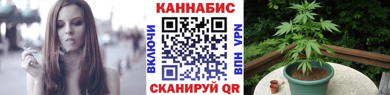 продажа наркотиков  Собинка  МАРИХУАНА индика 